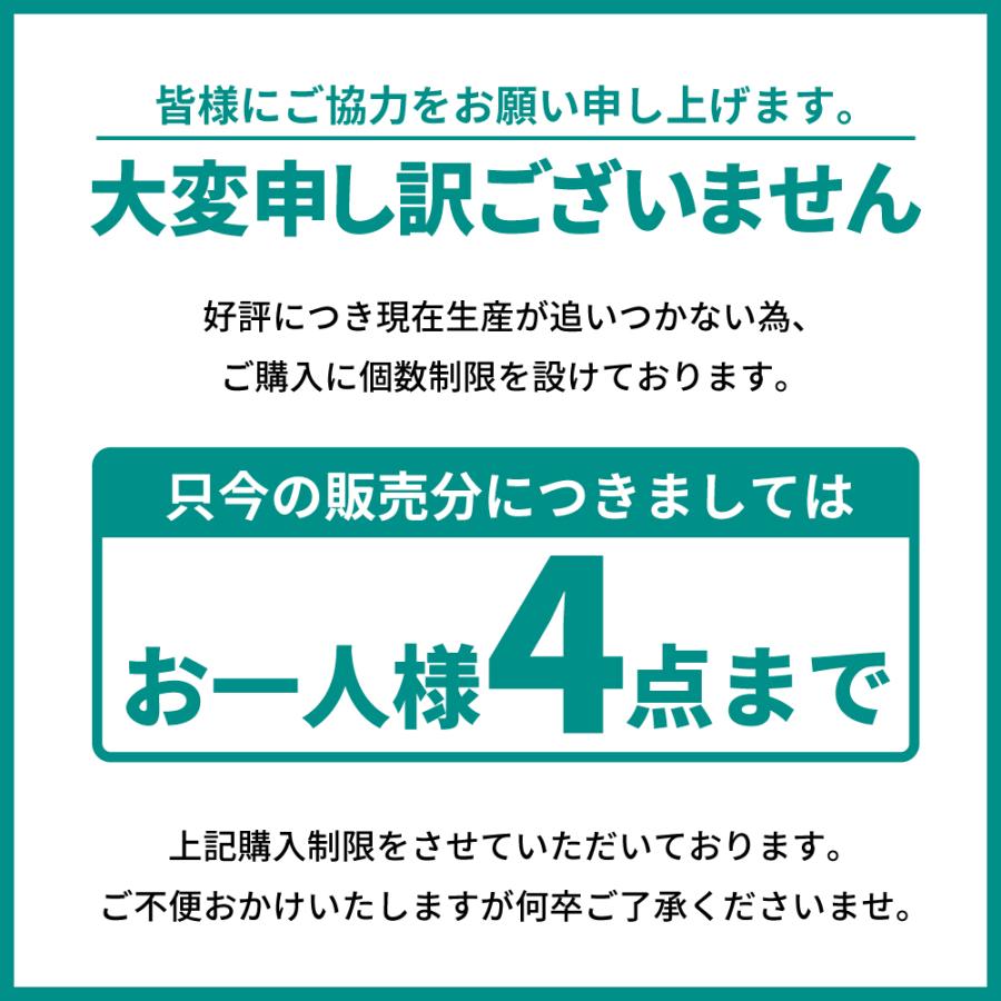 Xperia Ace iii ガラスフィルム 保護フィルム 全面保護 SO-53C SOG08 A203SO 液晶保護フィルム フィルム 黒縁 シズカウィル｜maskmore｜04