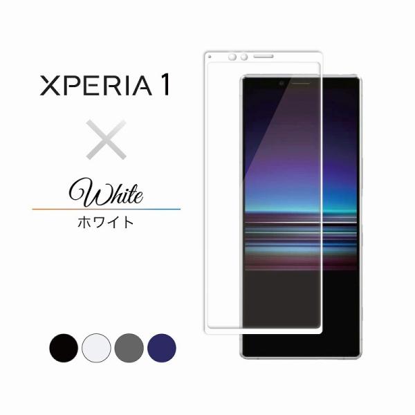 Xperia 1 SO-03L SOV40 エ...の詳細画像4