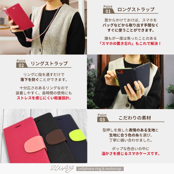 Xiaomi Redmi Note 9S 手帳型 ケース シャオミ レッドミー ノートナイン エス redminote9s ケース 2WAYストラップ付 shizukawill シズカウィル｜maskmore｜06