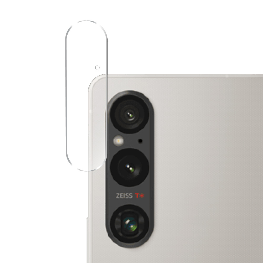 Xperia 1 v カメラカバー カメラレンズカバー カメラ レンズ 保護フィルム 全面保護 Xperia エクスペリア1v ガラスフィルム shizukawill シズカウィル｜maskmore｜02