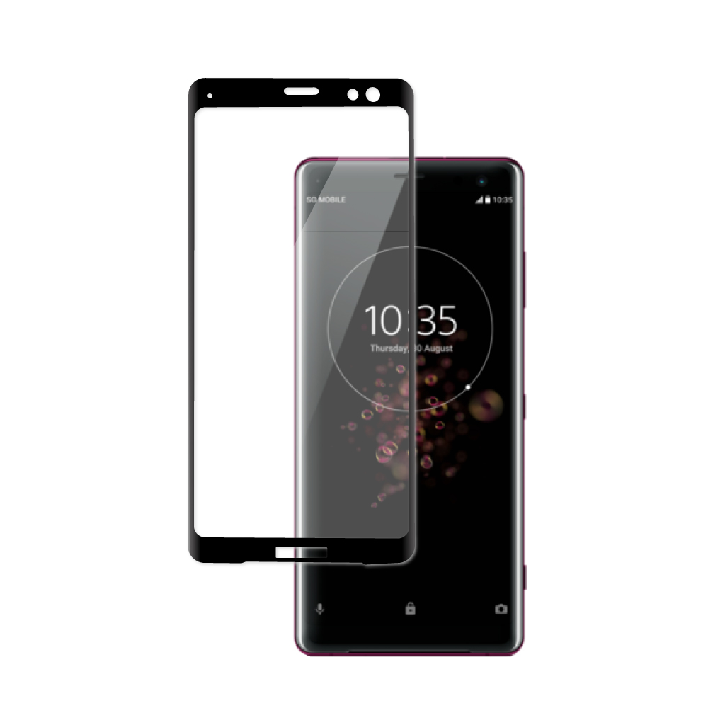 シズカウィル Xperia XZ3 docomo SO-01L au SOV39 3Dフルカバー