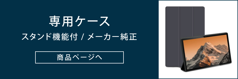 Plimpton タブレット 10インチ wi-fiモデル Android 14 本体 10.1