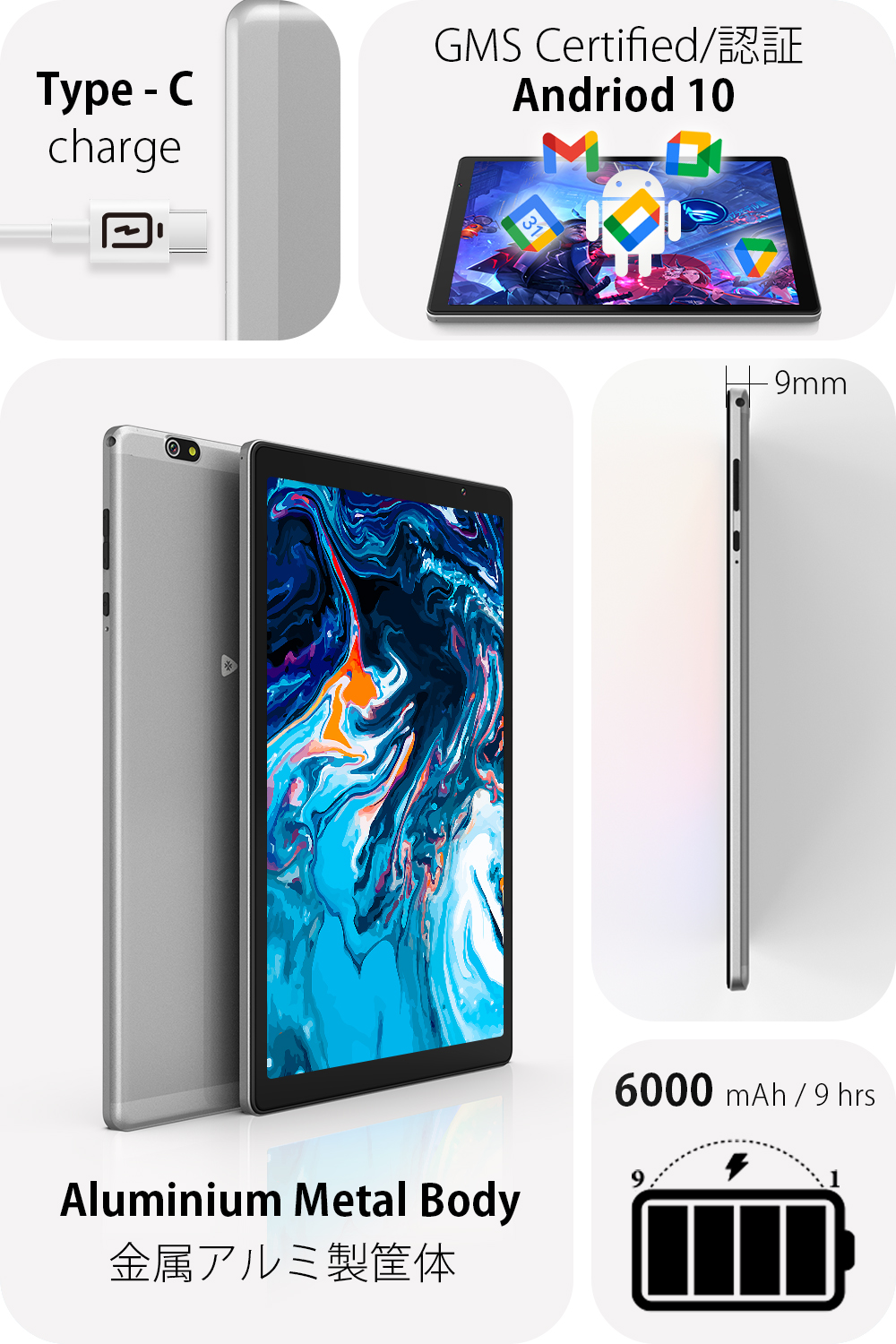 VUCATIMES 10インチ タブレット Wi-Fiモデル 3GBRAM 64GB Android 10