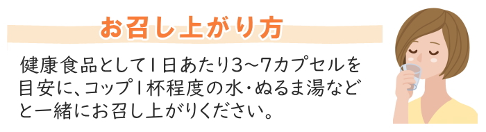 牡蠣の恵みとは3