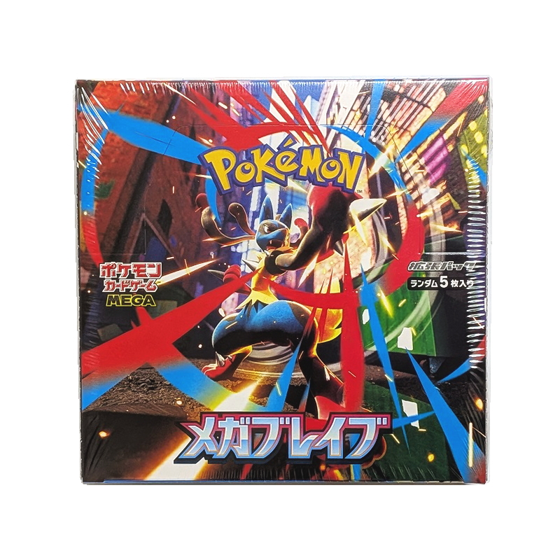 ポケモンカードゲーム MEGA 拡張パック メガブレイブ 1BOX 未