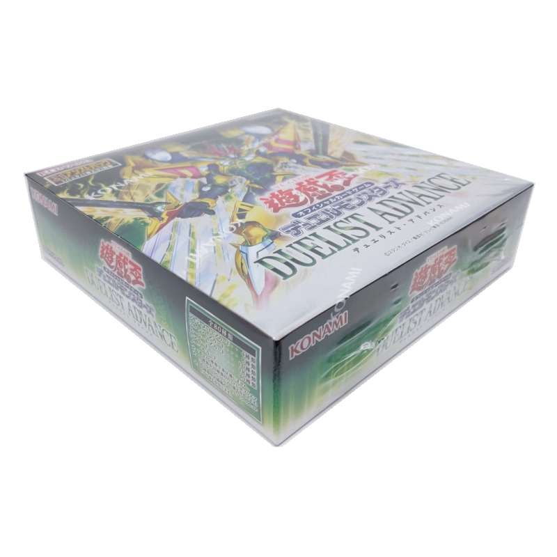 遊戯王