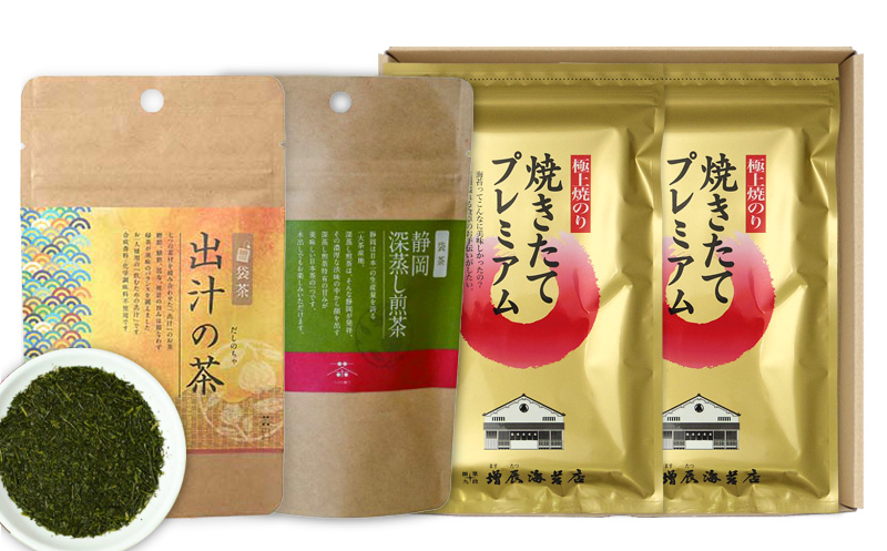 和菓子　洋菓子　海苔　お茶など imgrc0128545815.jpg