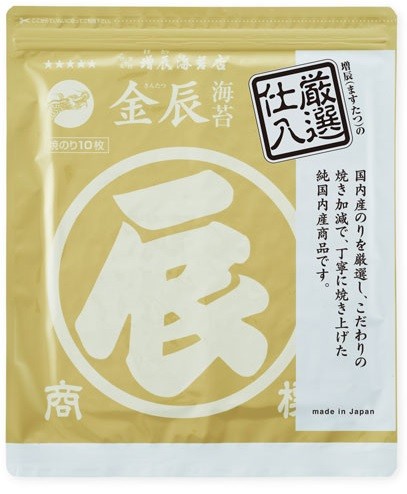 今年　ラスト　希少　房州産　板青海苔　21g 楽天市場】【希少な海苔】最高級品『上・青混ぜ焼海苔(板のり10
