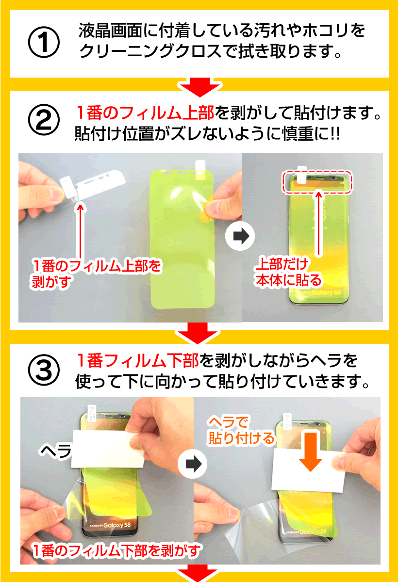 imgrc0073989554.gif