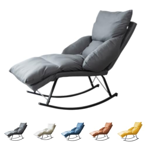 ロッキングチェア多機能 ロッキング リクライニング 柔らかく 読書椅子