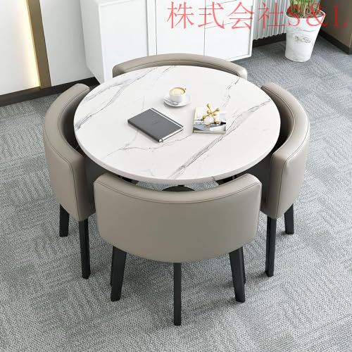 ダイニングテーブル セット食卓セット 4人用セット 丸テーブル ダイニングルームとキッチン用 モダンデザインテーブルと椅子セッバックレスト付き 省スペース丸_10