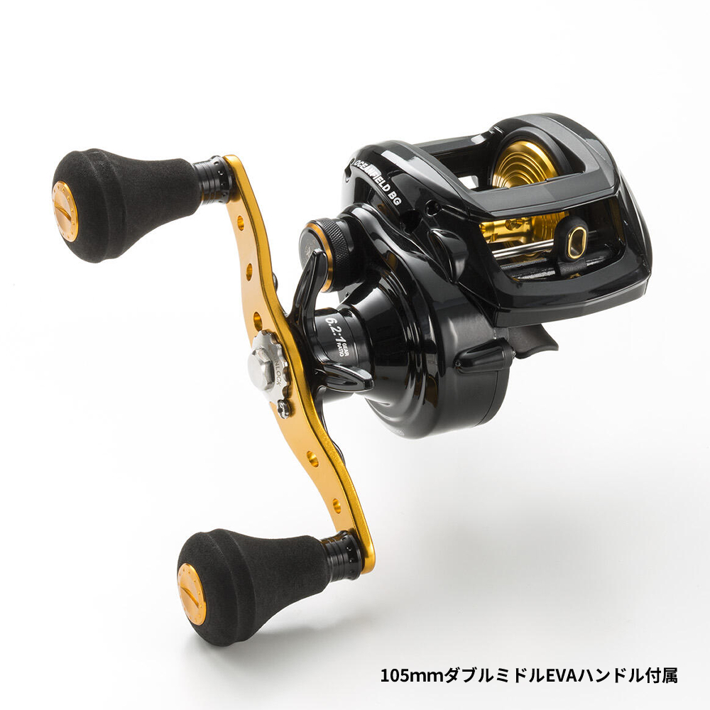 Abu Garcia（アブガルシア） オーシャンフィールド BG 送料無料 : ます