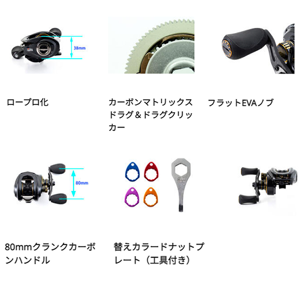 Abu Garcia 釣り ベイトリール（海水対応：海水対応）｜リール｜釣り