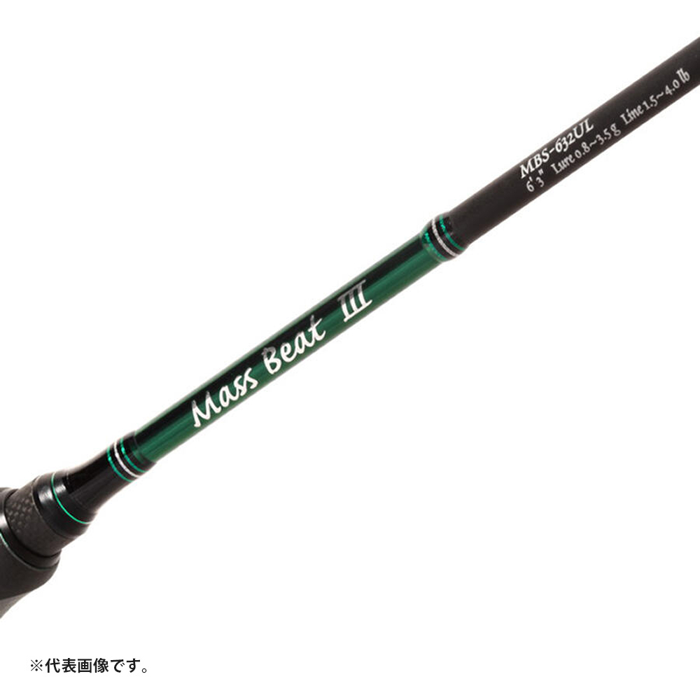 Abu Garcia（アブガルシア） 決算セール マスビートIII MBS-602XUL III