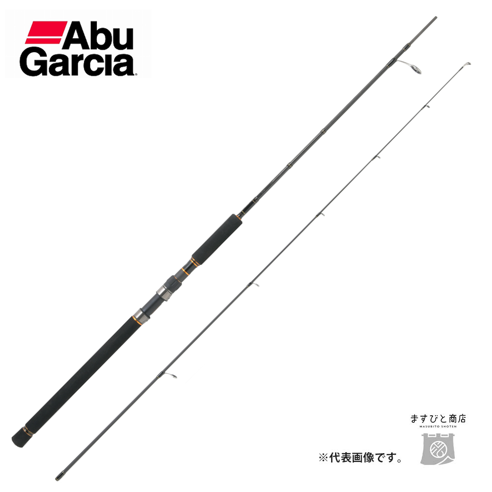 Abu Garcia アブガルシア オーシャンフィールド サワラ