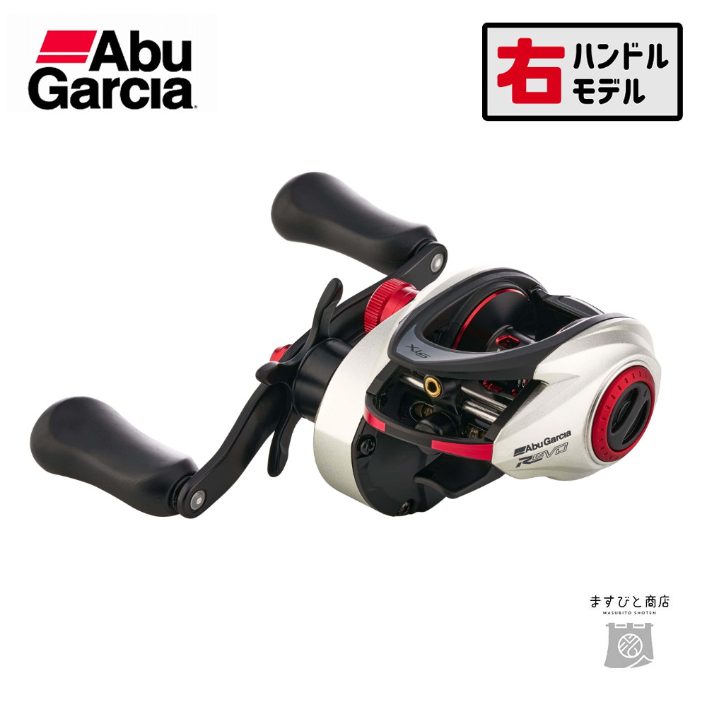 【美品】アブガルシア　REVO レボ　5 STX-SHS(右ハンドル) Abu Garcia アブガルシア レボ 5 STX-SHS 右ハンドル 送料無料
