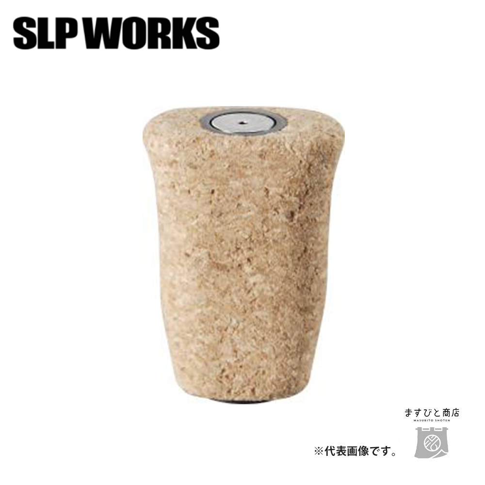 DAIWA（釣り） SLPワークス RCS パワーライトノブM ロング 送料