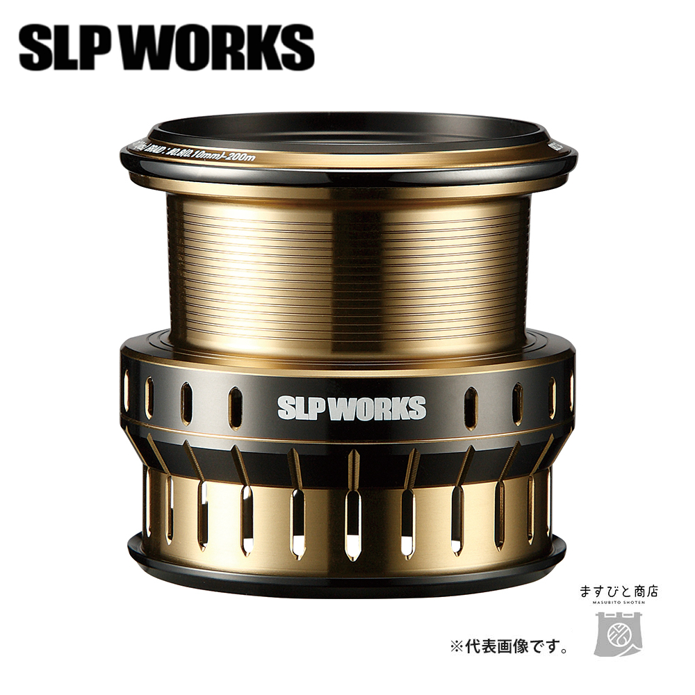 SLPワークス SLPW EX LTスプール LT3000 送料無料