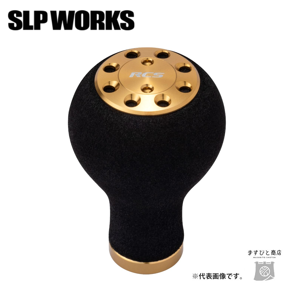 DAIWA（釣り） SLPワークス SLPW 23SALTIGA シャロースプール