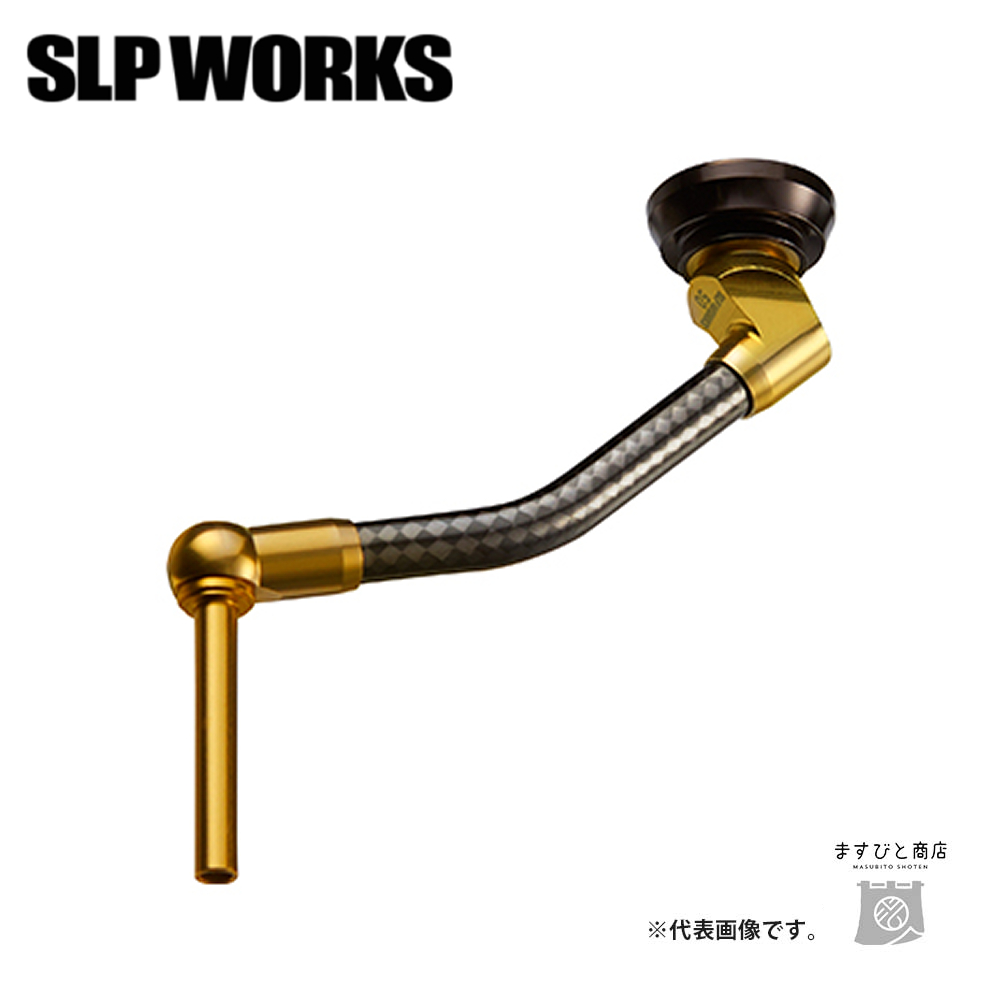 SLP カーボンライトハンドル50mm Iシェイプウッドノブ付き 【公式通販】