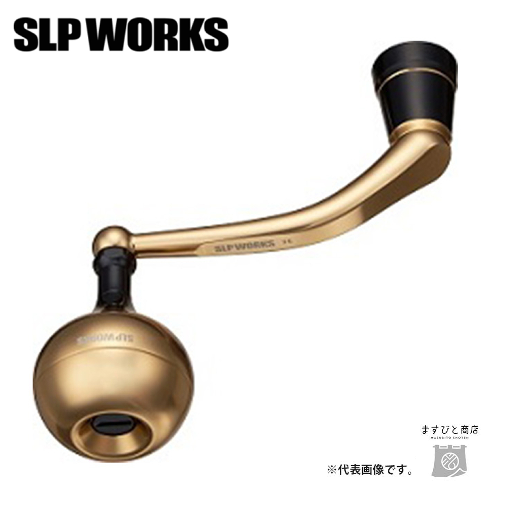 SLPワークス SLPW パワーハンドルセット 95mm ゴールド 送料無料 :4560454387844:ますびと商店