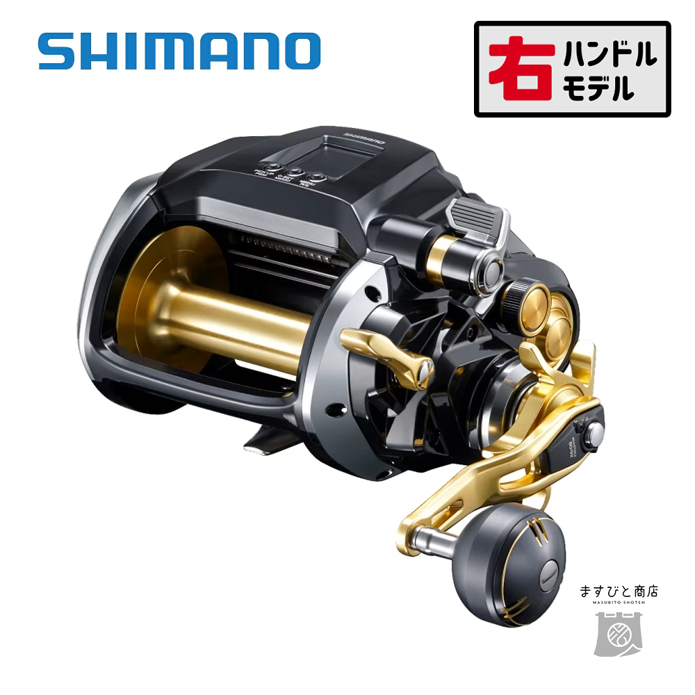 DAIWA（ダイワ） 21シーボーグ G300J 送料無料 : ますびと商店 - 通販