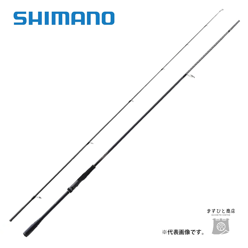 シマノ 23 ディアルーナ S96MH 送料無料