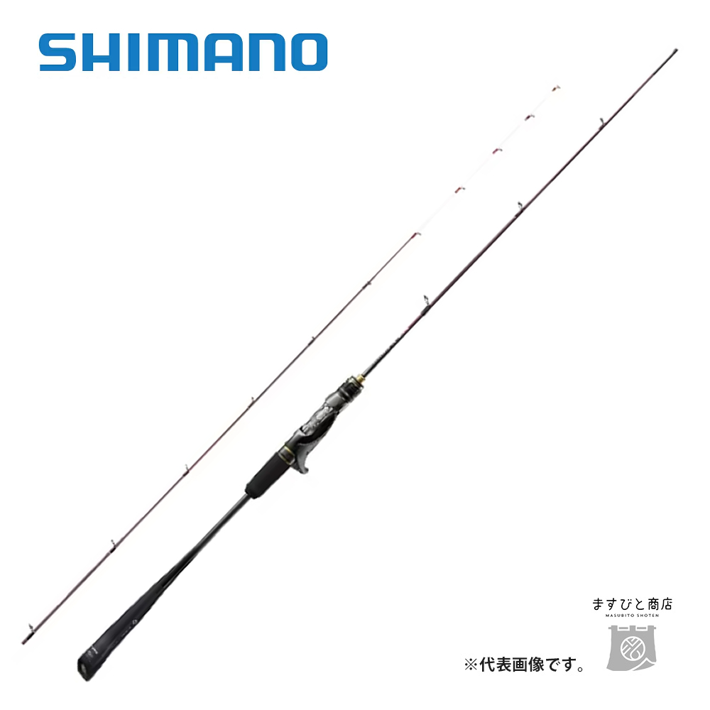 シマノ 23 エンゲツ リミテッド N-B610ML-S/RIGHT 送料無料