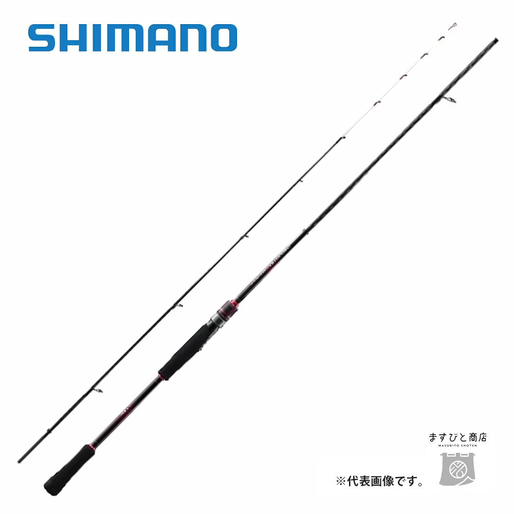 シマノ 22 セフィア BB メタルスッテ R-S610MH-S 送料無料