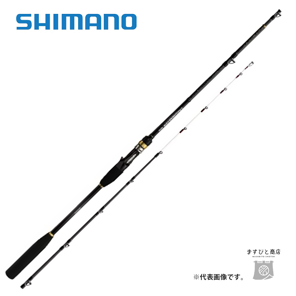 シマノ タコマスター SS MH170 送料無料