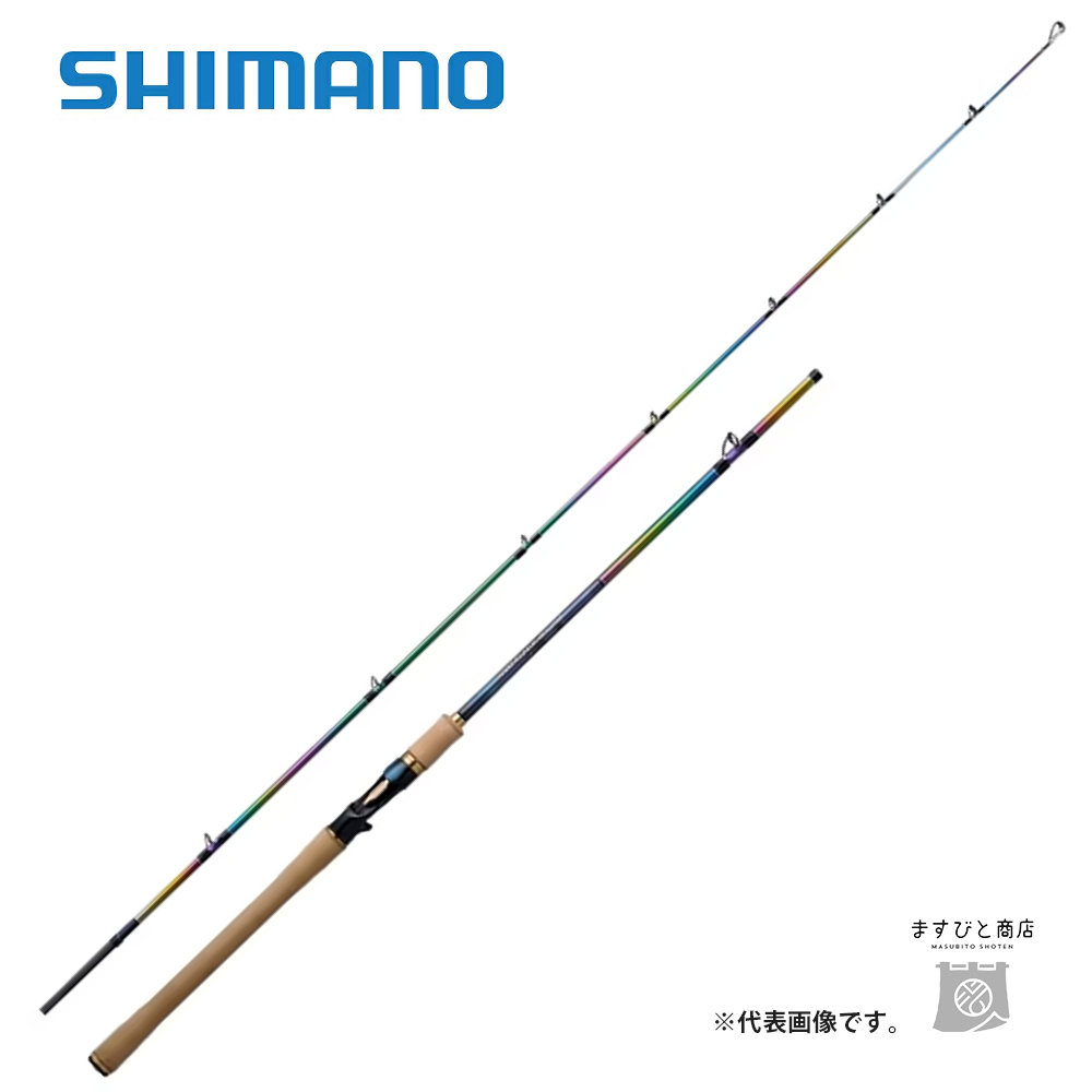 シマノ 23 ワールドシャウラリミテッド 1704R-2 送料無料 