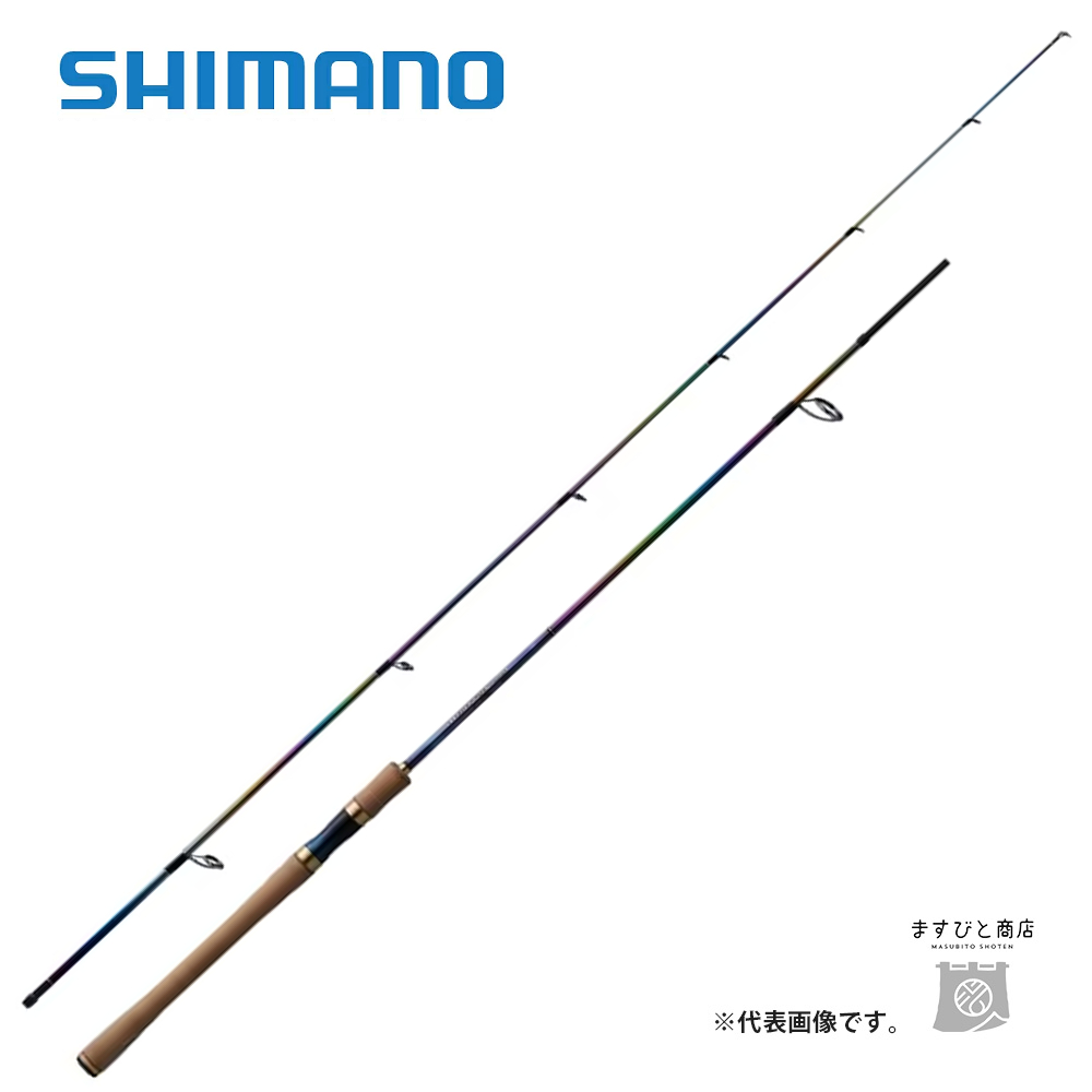 シマノ 23 ワールドシャウラリミテッド 2701FF-3 送料無料 