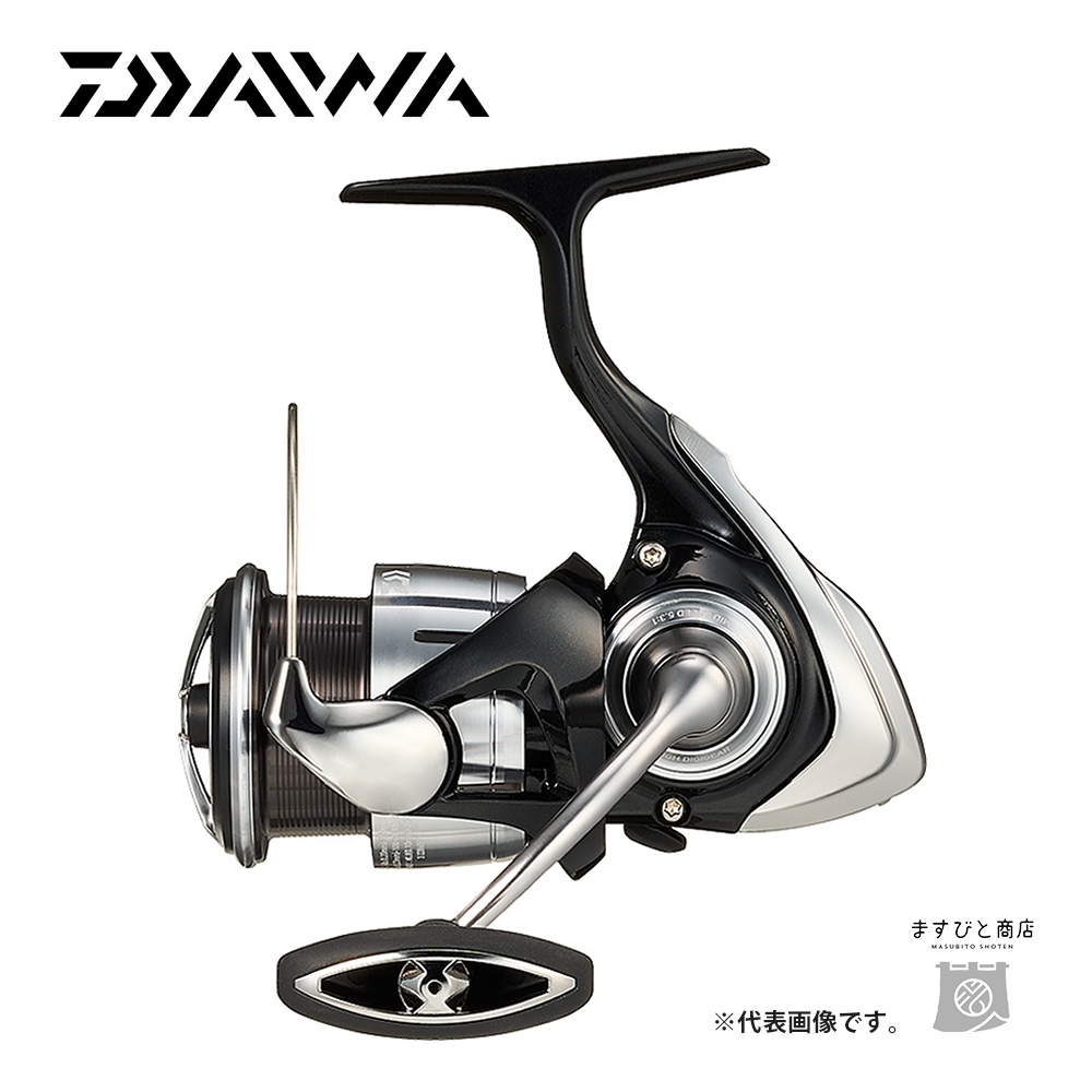 ダイワ 23 レグザ LT2500-XH 送料無料