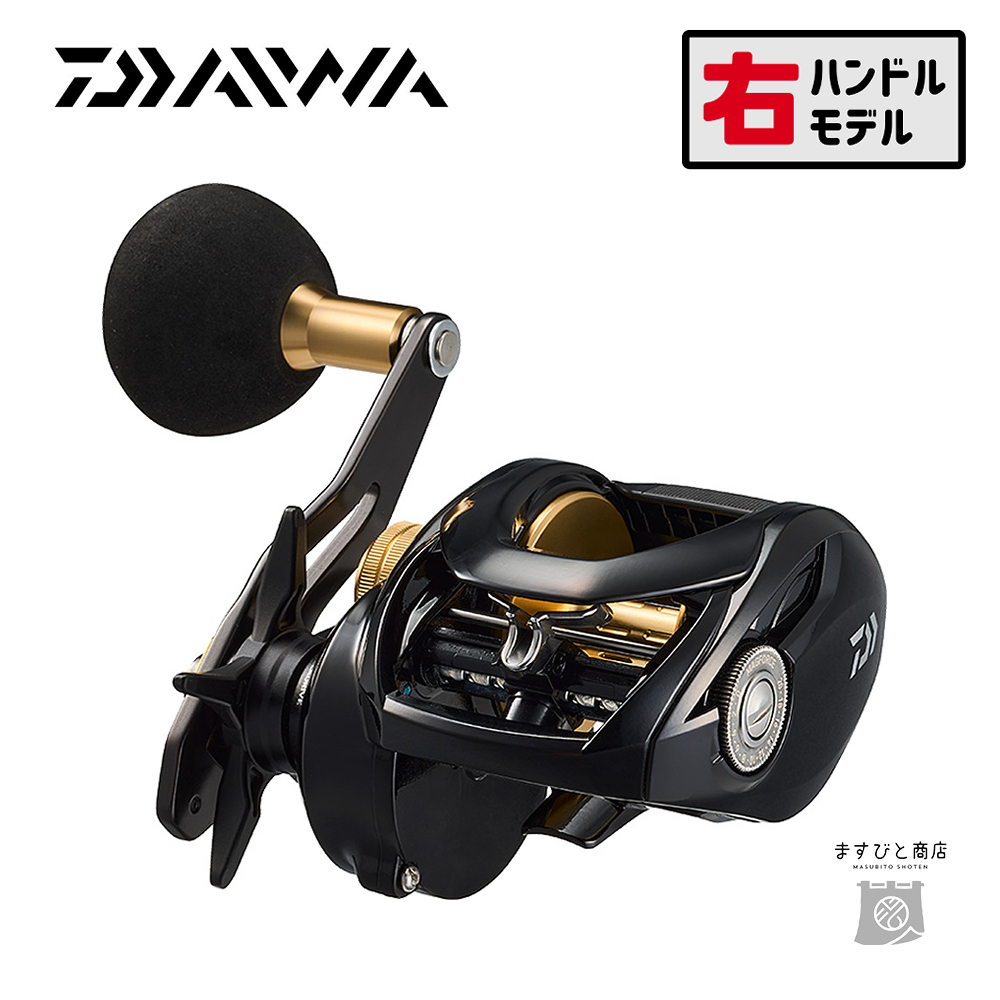 ダイワ 23 シーホーク TW 遠投 (カゴ用遠投リール 両軸リール)【送料無料】