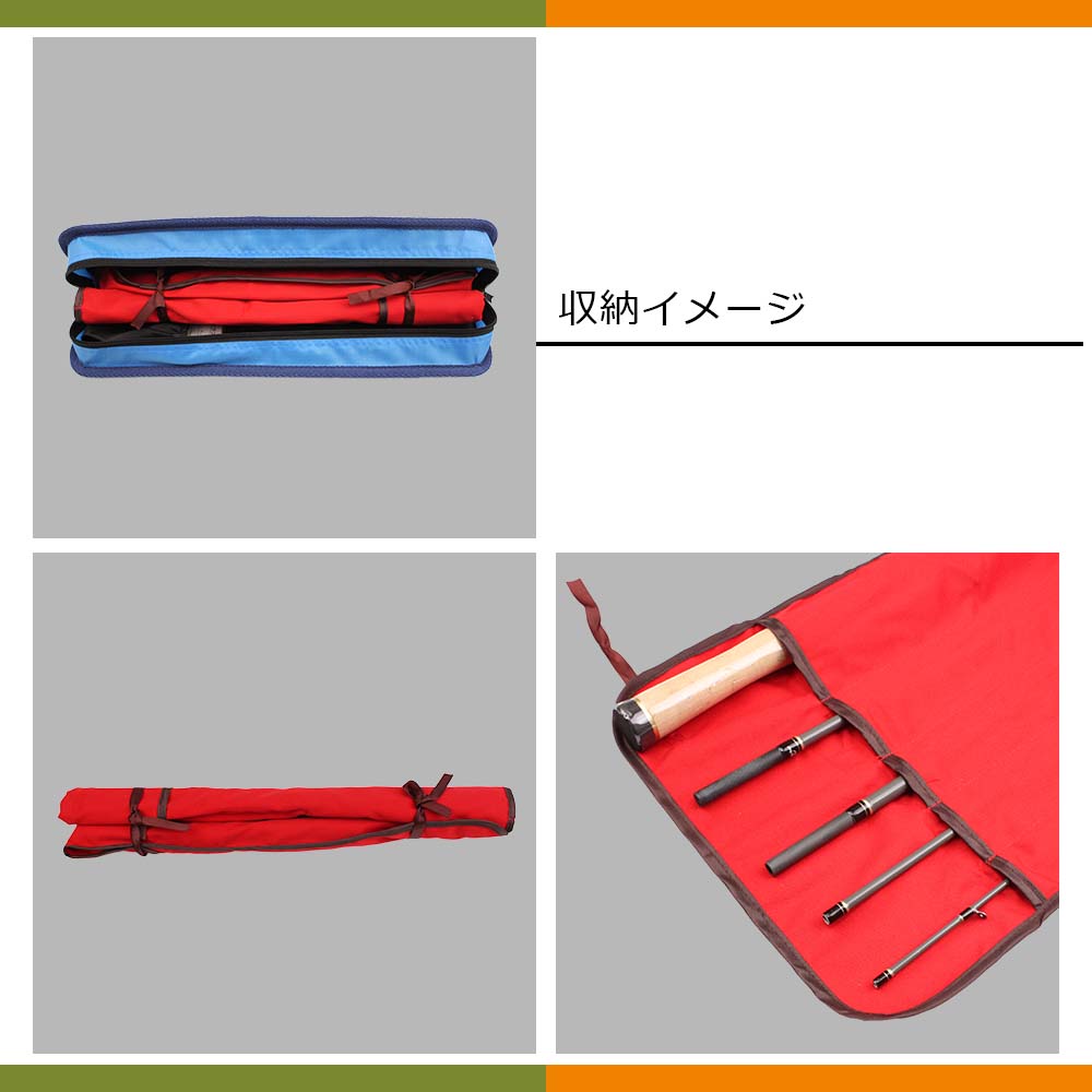 Major Craft（メジャークラフト） ファインテール トレッキング