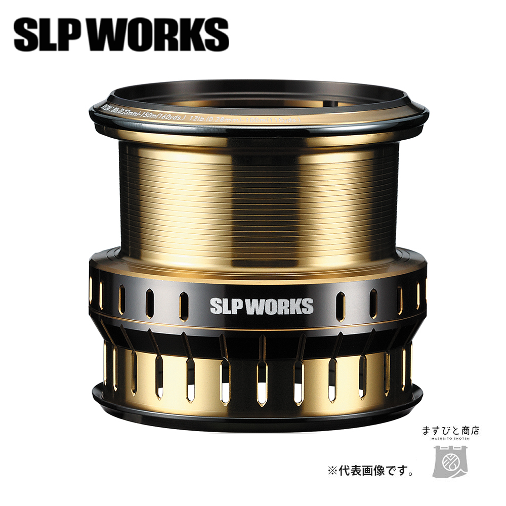 SLPワークス SLPW EX LTスプール 5000S 送料無料