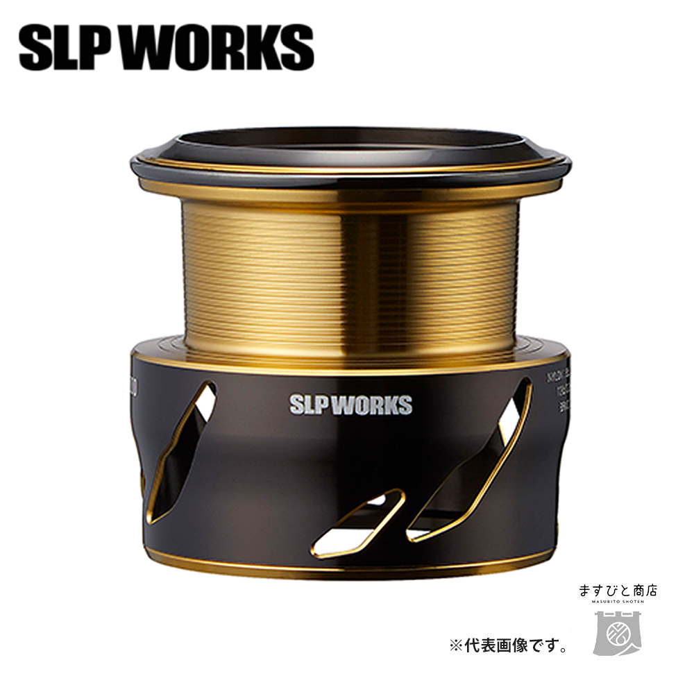 SLPワークス SLPW EX LTスプール2 5000S 送料無料｜masubitoshoten