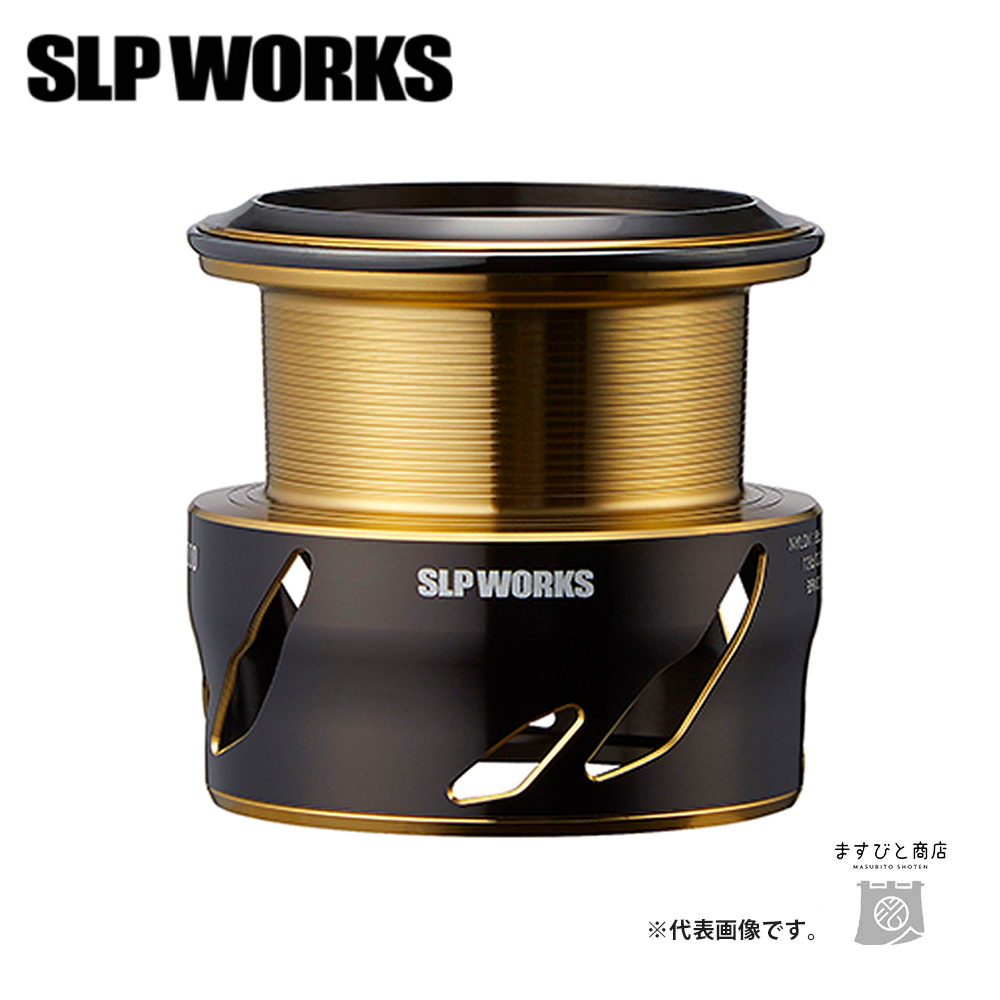 SLPワークス SLPW EX LTスプール2 3000 送料無料｜masubitoshoten