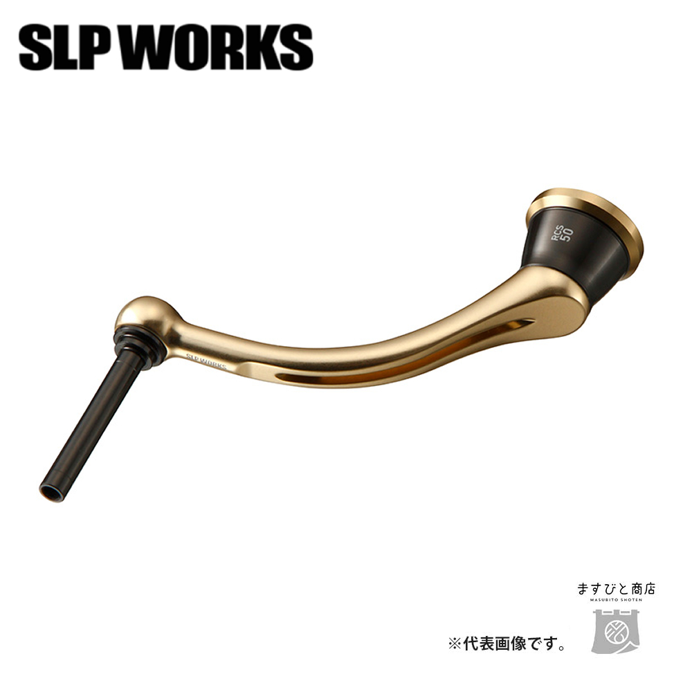 【はこぽす対応商品】 DAIWA（釣り） SLPワークス 22 RCS マシンカットライトハンドル リール