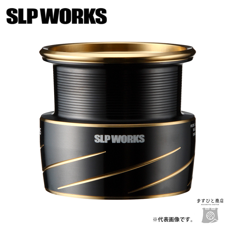 SLPワークス SLPW LT TYPE-αスプール2 2500SS ブラック 送料無料｜masubitoshoten