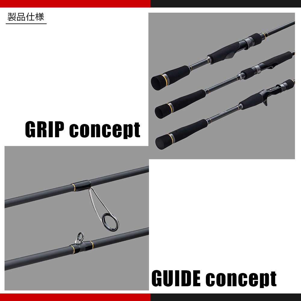 ロックライバー5g（Major Craft／アウトドア、釣り、旅行用品