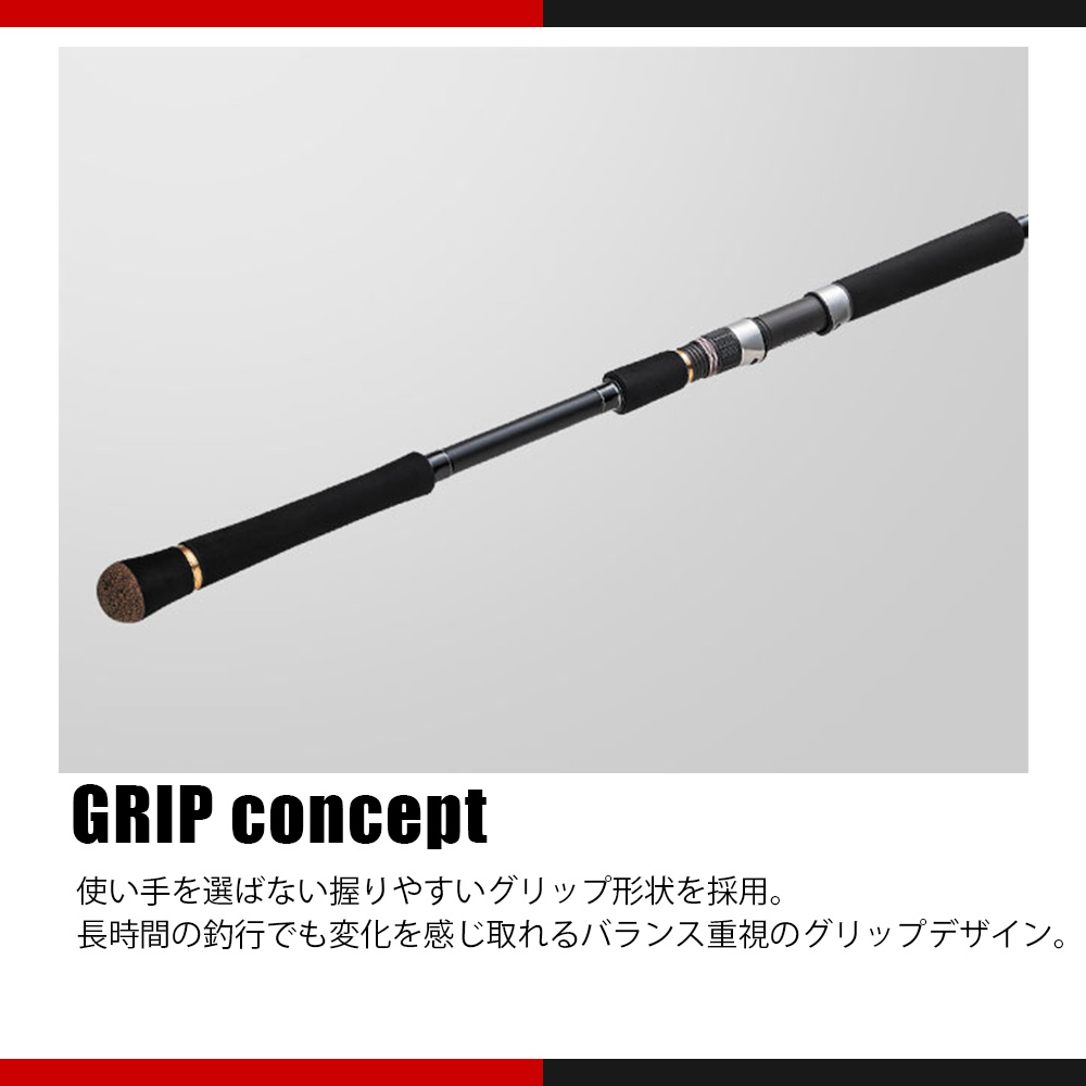 決算セール メジャークラフト クロスライド 1G XR1-962MH 送料無料の画像