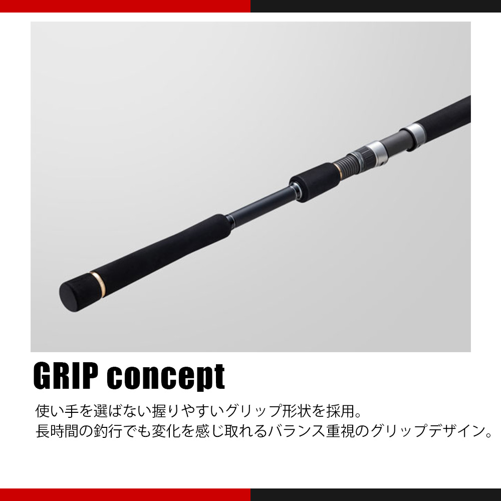 フラットレック FR1-1062MH (JAN4573236 276014) Major Craft メジャークラフト フラットレック 1G FR1-1062MH