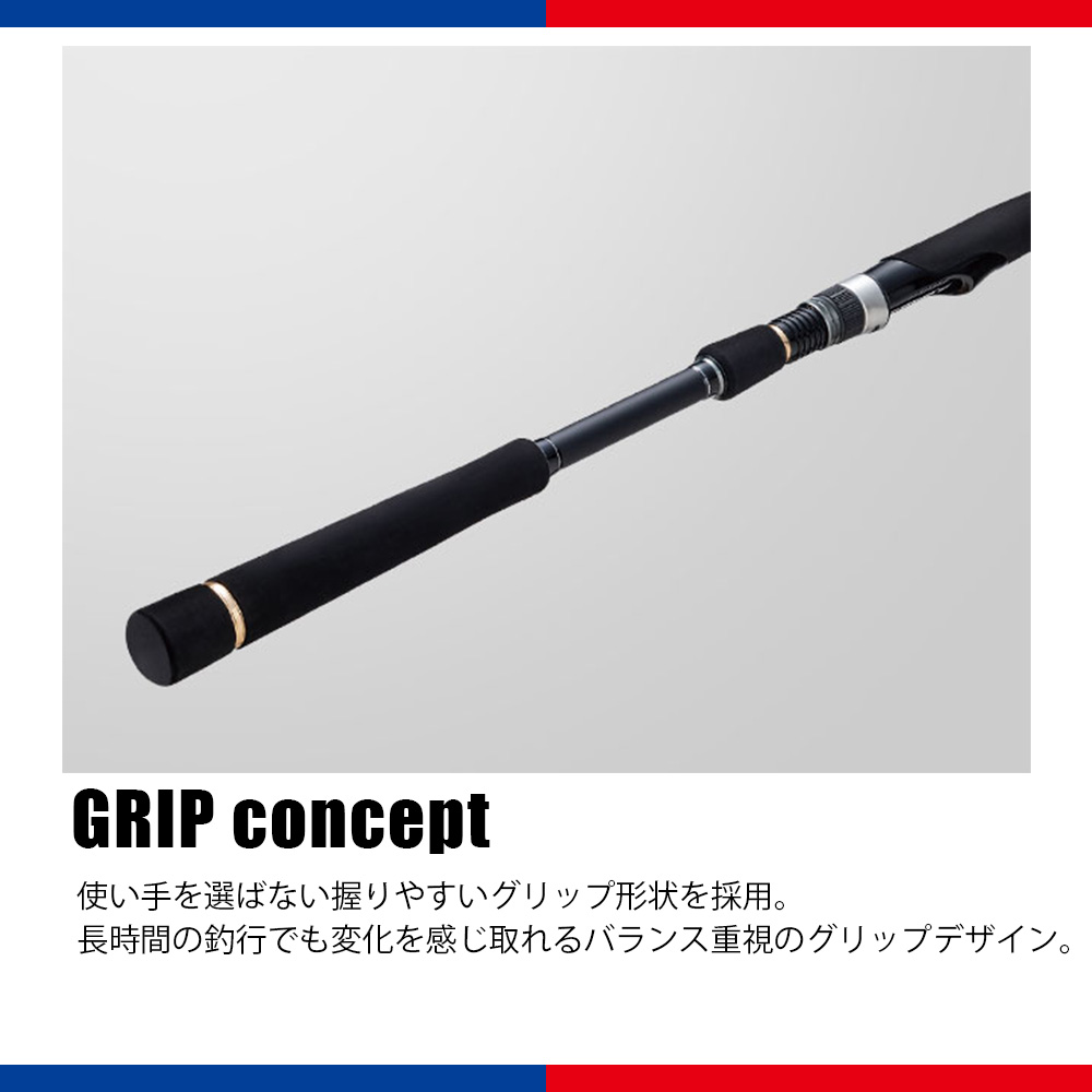決算セール メジャークラフト タイドリフト 1G TD1-1002M 送料無料の画像