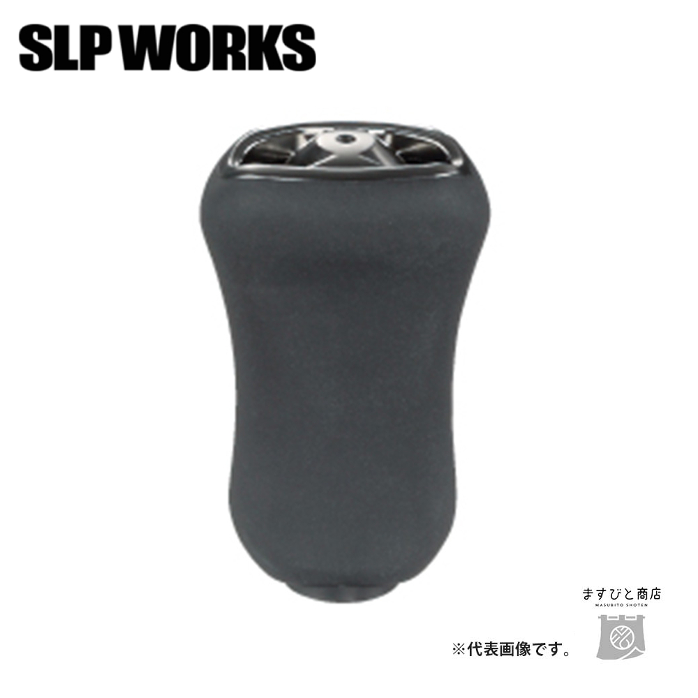 DAIWA（釣り） SLPワークス RCS ハイグリップ Iシェイプライト