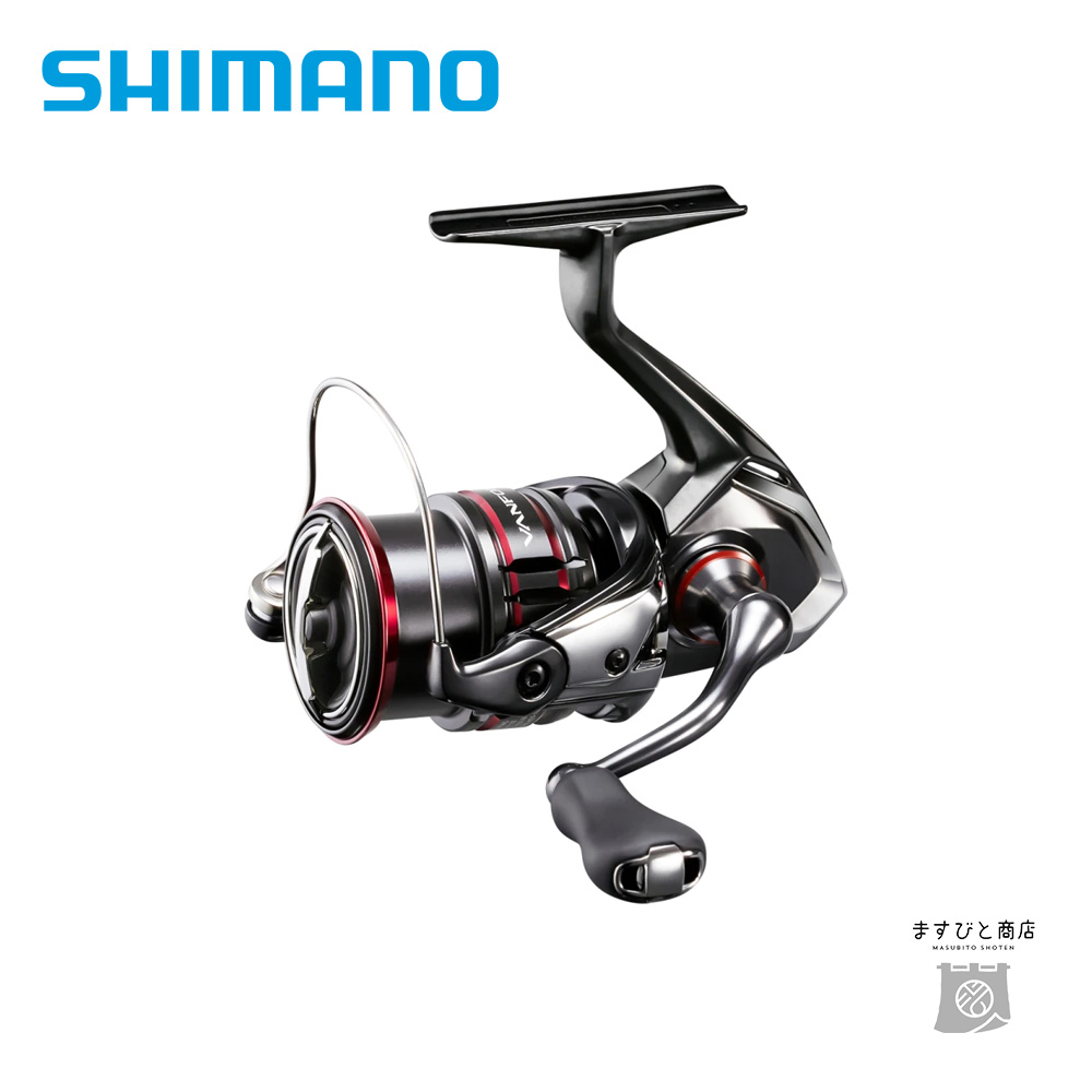 シマノ 20ヴァンフォード 2500S 送料無料 : ますびと商店 - 通販 