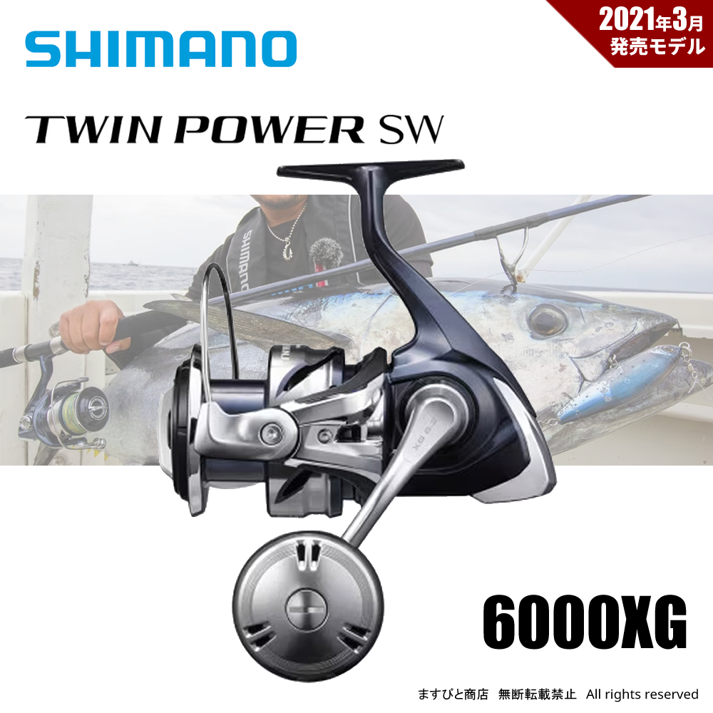 DAIWA（釣り） ダイワ 24 セルテート LT5000D-XH 送料無料