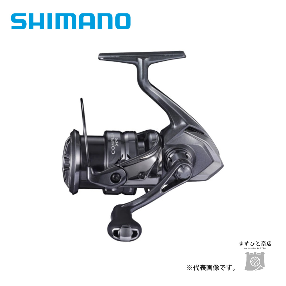 シマノ 21コンプレックスXR 2500F6 送料無料