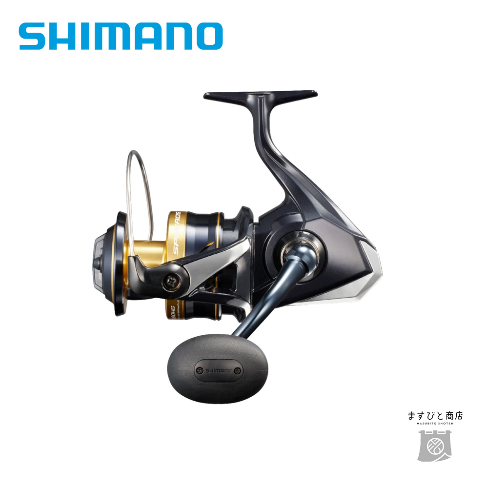 シマノ 21スフェロスSW 8000HG 送料無料 - 通販