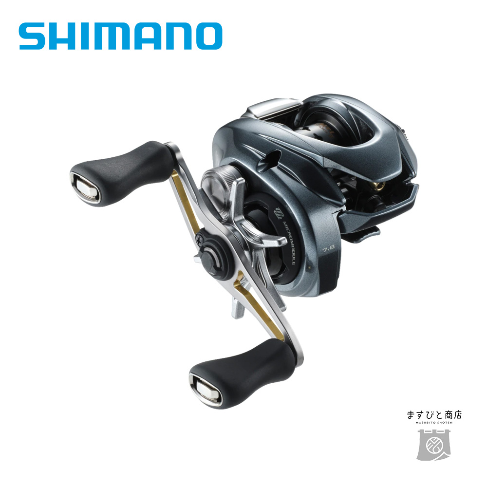 決算セール シマノ 22アルデバランBFS HG RIGHT 送料無料